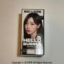 코바늘 곰손에서 금손되기~ | 셀프 염색 미쟝센 헬로 버블 애쉬 블랙컬러 긴머리 여자 톤다운 올리브영템