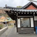 집밥 한상 이미지