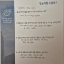 리쉬스튜디오
