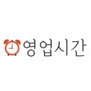엔제리너스광주운암DI점 이미지