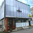 신흥로 83번길 2 이미지