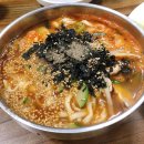 영미네부침