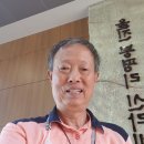 울진봉평신라비전시관 이미지