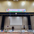 혜성체육관 이미지