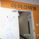 중앙동-06 이미지