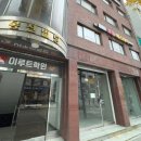 쏘울 에스테틱