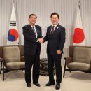 (주)한일진단 노컷뉴스