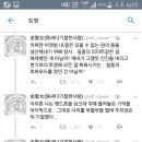 똥싸다 기절한썰 이미지