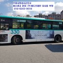 도금단지주유소 이미지