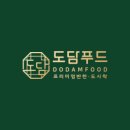 찬들푸드 이미지