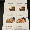 포앤시드니묵동자이점 이미지