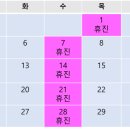 바다여성산부인과의원 이미지