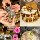 동천로 113번길R | 서면 최강서비스맛집 서면 술집 전에그집 방문솔직후기