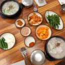 3.3 국밥전문점 이미지