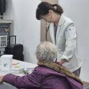 보광병원 이미지