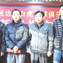 연변자치주, 축구를 연변의 브랜드화 박차 ...연변축구팀에 3500만 위안 투자 이미지