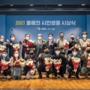 세븐일레븐 인천영흥외리점