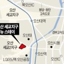 스테이B 이미지