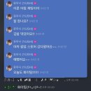 엔시티 위시 오드투러브 팝업 더현대 (feat. 현장대기)