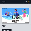 제이가라오케 이미지