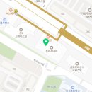 연세용치과의원 네이버블로그