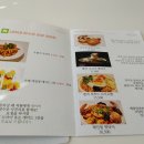 양식당 발리 네이버블로그
