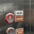 태양한약국 이미지