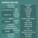유상 이미지