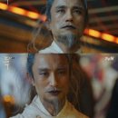 평강원(도피성사랑의집) | 도깨비 정주행 솔직후기, 날이 좋아서 오그라드는 명대사 버티며 뇌 빼고 정주행하기