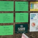 행림내과의원 이미지