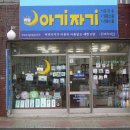 십자수 가계 창업하실 분(청주시 금천동) 이미지