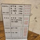 대발탄