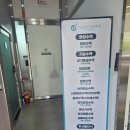 용문의원 | 대전 더올림의원 콜라쥬 스킨부스터 피부개선 후기!