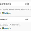 세븐일레븐 대구북부점 네이버블로그