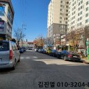논현2-102 네이버블로그