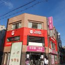 벤티버거대전 이미지