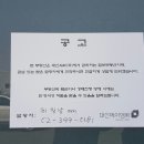 주식회사마정 이미지