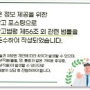 신도한의원 네이버블로그
