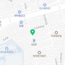 카츠하루 영등포점 이미지