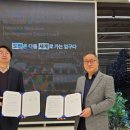 케이디건설(주) 이미지