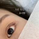 포항시북구67 | 포항 두호동 속눈썹 뷰티쁨쁨 속눈썹 연장 후기