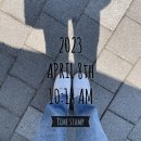 20230408 도곡 대치 임장후기