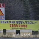 가곡축산 이미지