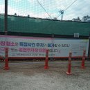 신반포로15길 6_ 이미지