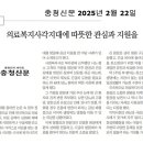 이김병원 이미지