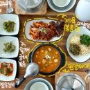 스테이소운