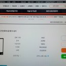 독공 전산회계2급(실기) 이미지