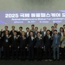 한국썸벧(주) 이미지