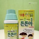 보당약국 이미지