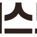 엠베스트SE부평부개개인밀착학원